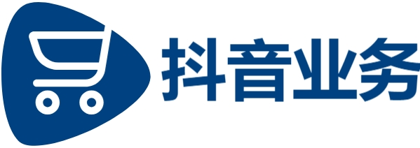 业务24小时下单平台|抖音秒涨自助下单平台24小时|助您快速涨粉